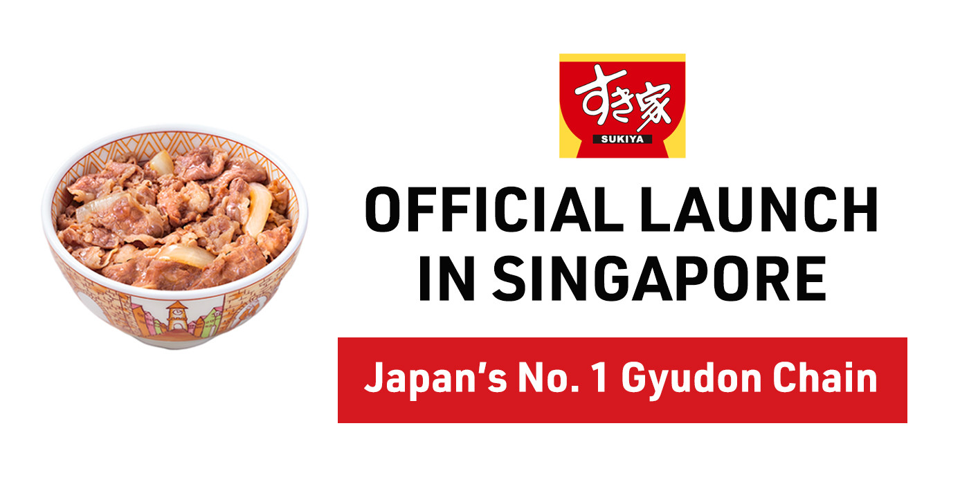 すき家 SUKIYA Singapore | Gyudon, Yakiniku, Curry Rice & More