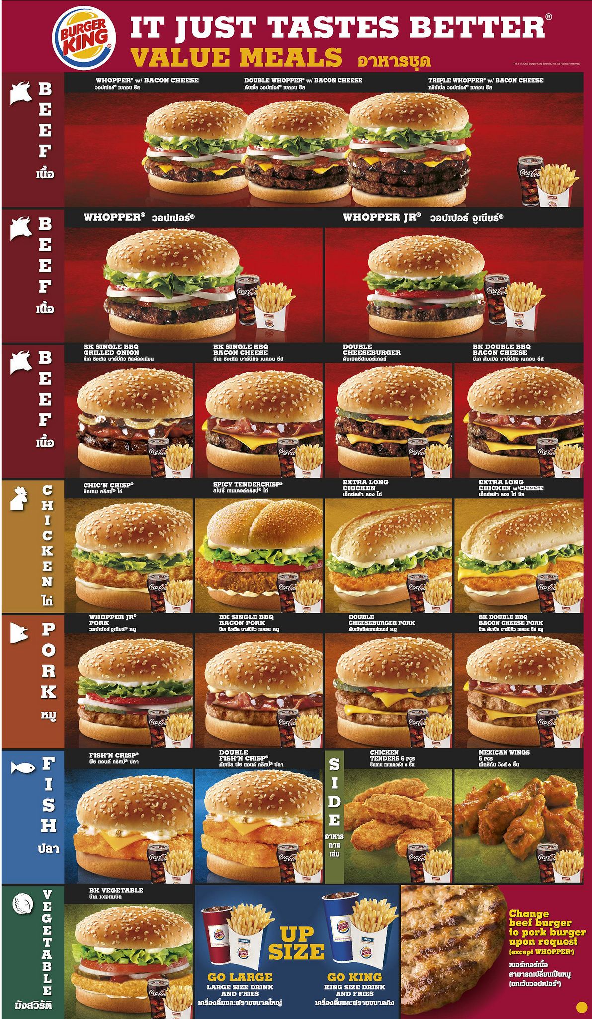 IT JUST TASTES BETTER Burger King Menu เบอร์เกอร์ คิง เมนู | Fast food  menu, Culinary cooking, Food - cardápio do burger king