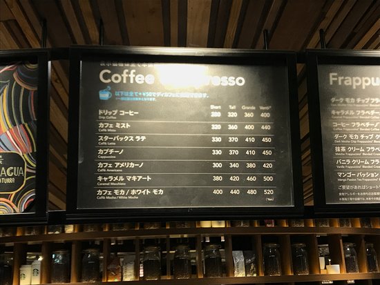 Coffee Menu - Picture of Starbucks Coffee Tsutaya Tokyo Roppongi -  Tripadvisor
