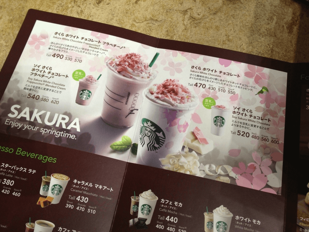 Starbucks Japan menu - starbmag