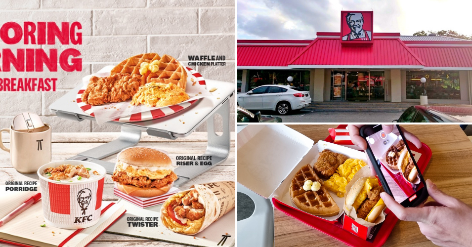 KFC launches revamped breakfast menu on 8 Feb celebrating Original Recipe  chicken - kfc cardapio